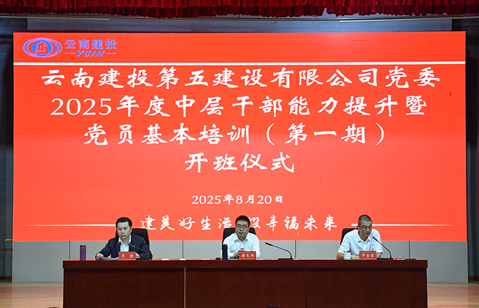 1755736344523432.jpg 小圖3.jpg